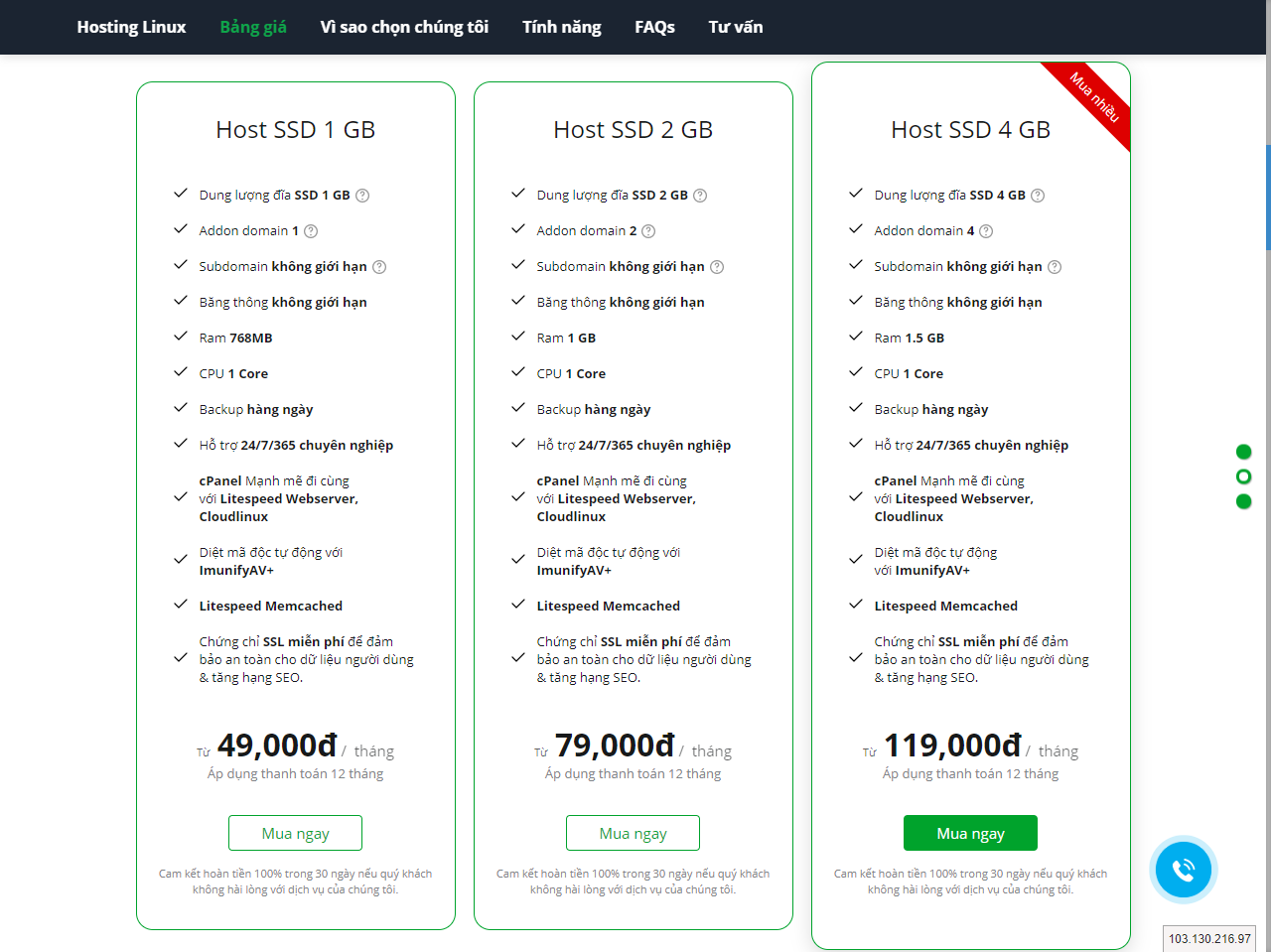 Hướng dẫn đăng ký dịch vụ Cloud Hosting tại TinoHost 4
