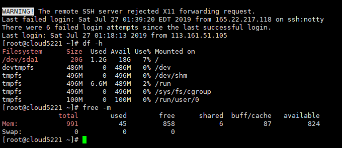 Hướng dẫn nâng cấp Cloud VPS tại TinoHost 7
