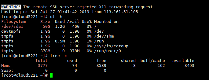 Hướng dẫn nâng cấp Cloud VPS tại TinoHost 13