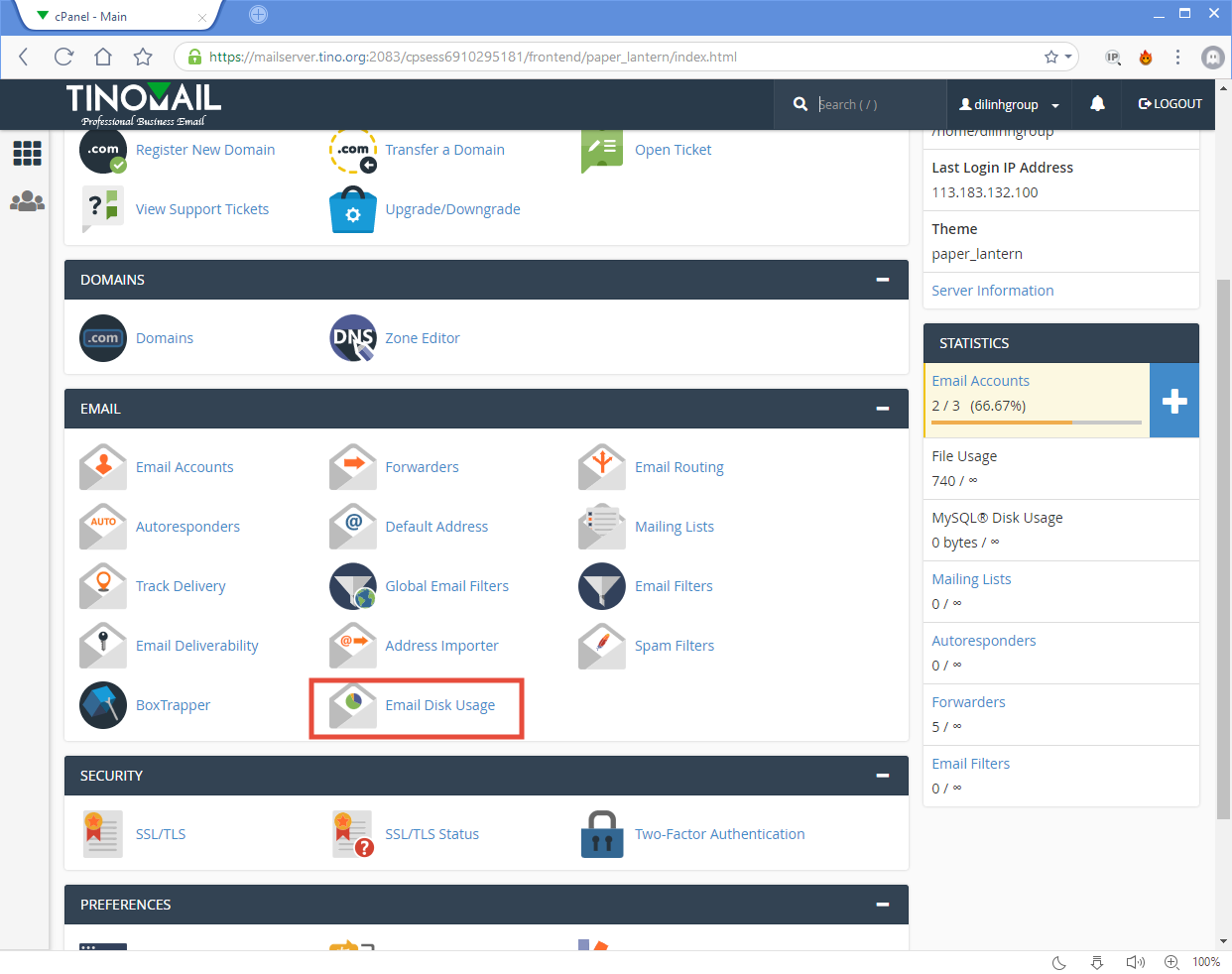 [cPanel] - Email Disk Usage 1