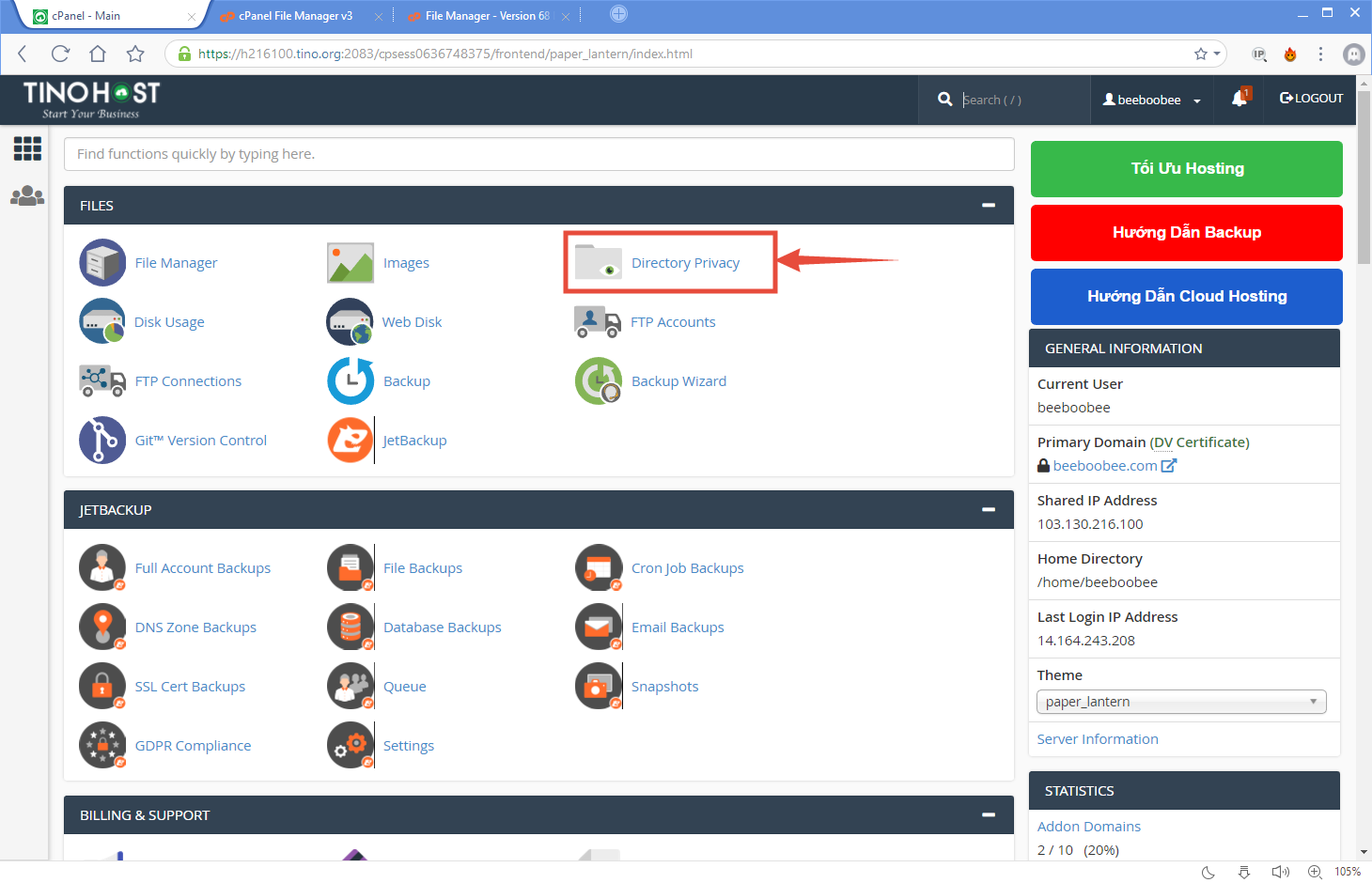[cPanel] - Đặt mật khẩu bảo vệ thư mục với Directory Privacy 1