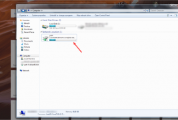 [Drive] Map Bitrix24 Drive làm Network Drive trong Windows