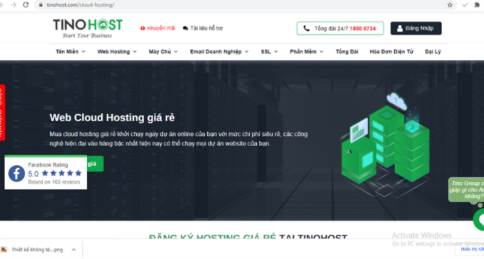 web-page-la-gi