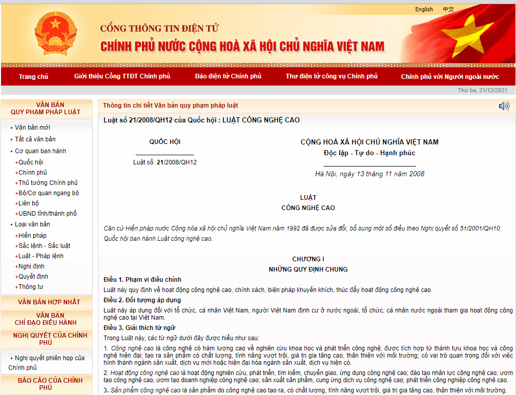 Mã hóa là gì? Làm thế nào mã hoá bảo vệ dữ liệu của bạn? 2 ma-hoa-la-gi