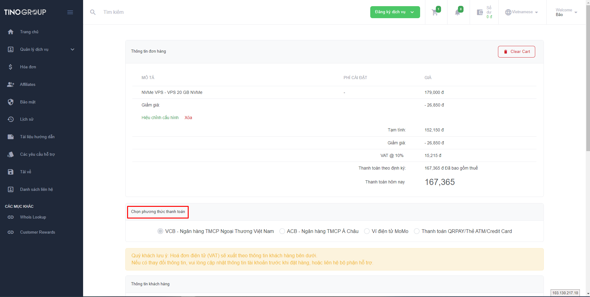VPS NVMe là gì? So sánh VPS NVMe với VPS SSD 13 vps-nvme-la-gi