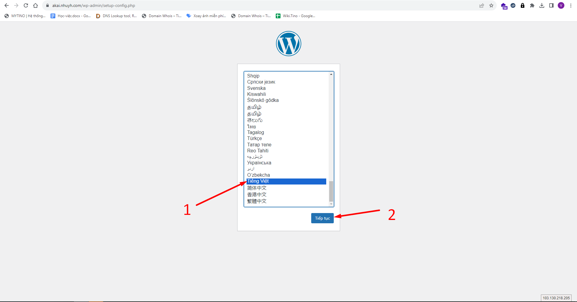 Hướng dẫn cài đặt WordPress trên aaPanel chi tiết A-Z 18 cai-dat-wordpress-tren-aapanel