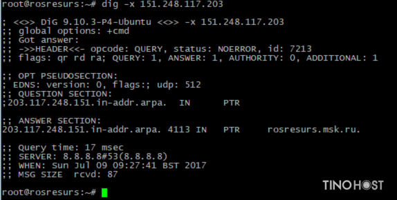 PTR Record là gì? Quy trình kiểm tra PTR Record 4 PTR Record là gì? Quy trình kiểm tra PTR Record 2