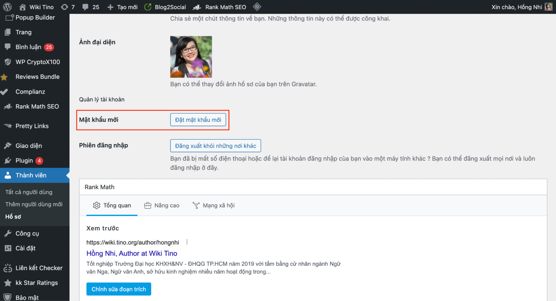 Hướng dẫn đăng nhập tài khoản quản trị website WordPress và đổi lại mật khẩu 4 dang-nhap-tai-khoan-quan-tri-website-wordpress