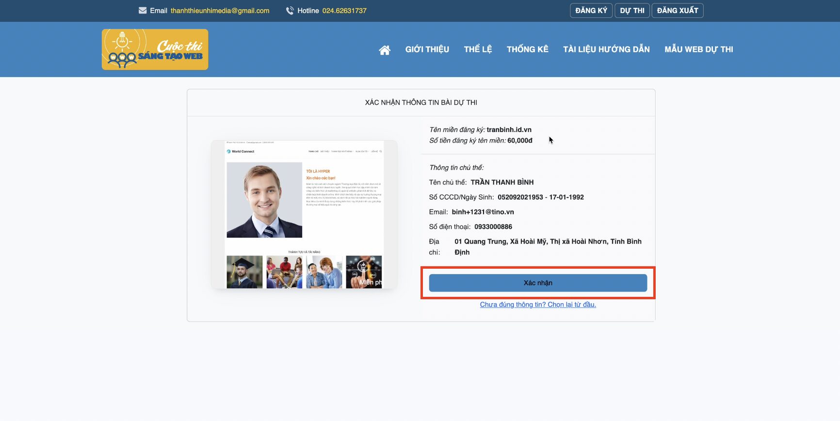 Hướng dẫn đăng ký tham gia cuộc thi SÁNG TẠO WEB và kích hoạt tên miền 11 dang-ky-tham-gia-cuoc-thi-sang-tao-web-va-kich-hoat-ten-mien
