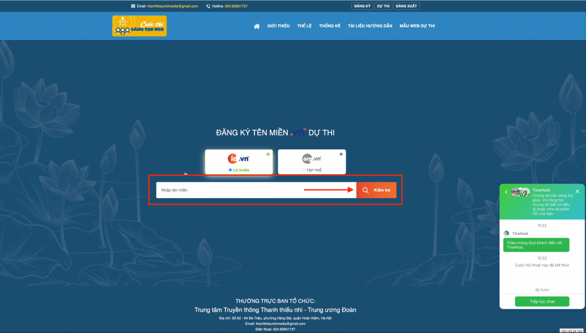 Hướng dẫn đăng ký tham gia cuộc thi SÁNG TẠO WEB và kích hoạt tên miền 5 dang-ky-tham-gia-cuoc-thi-sang-tao-web-va-kich-hoat-ten-mien