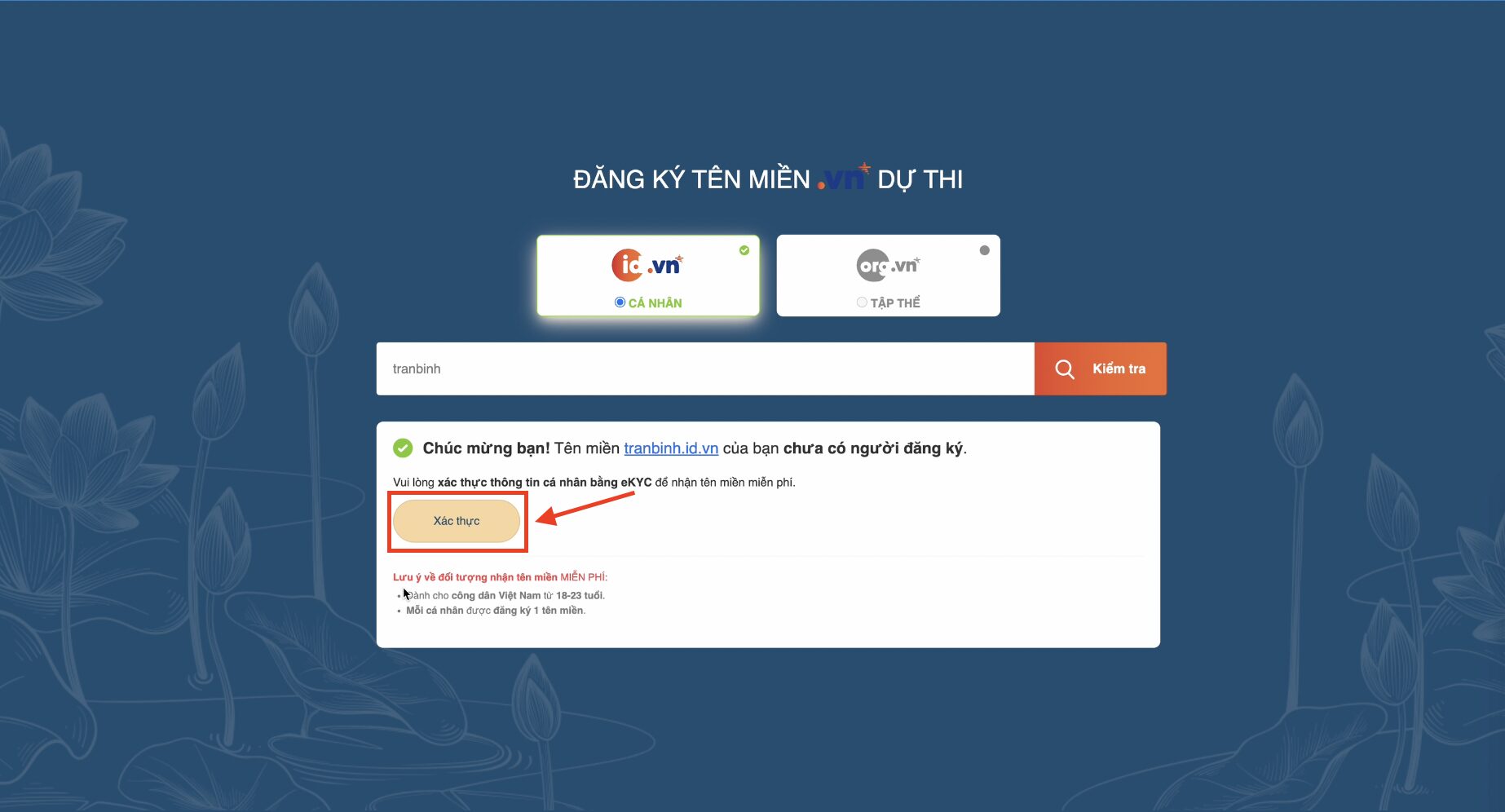 Hướng dẫn đăng ký tham gia cuộc thi SÁNG TẠO WEB và kích hoạt tên miền 6 dang-ky-tham-gia-cuoc-thi-sang-tao-web-va-kich-hoat-ten-mien