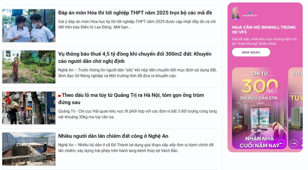 Google Display Network (GDN)
