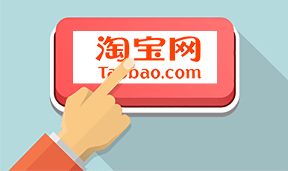 Top 6 website thương mại điện tử hàng đầu thế giới mà các “seller” cần phải biết 6 website-thuong-mai-dien-tu-hang-dau-the-gioi