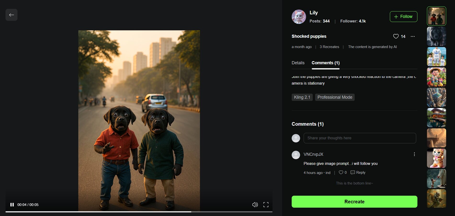 Explore