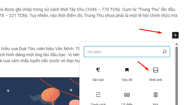 Chèn hình ảnh bằng khối Image