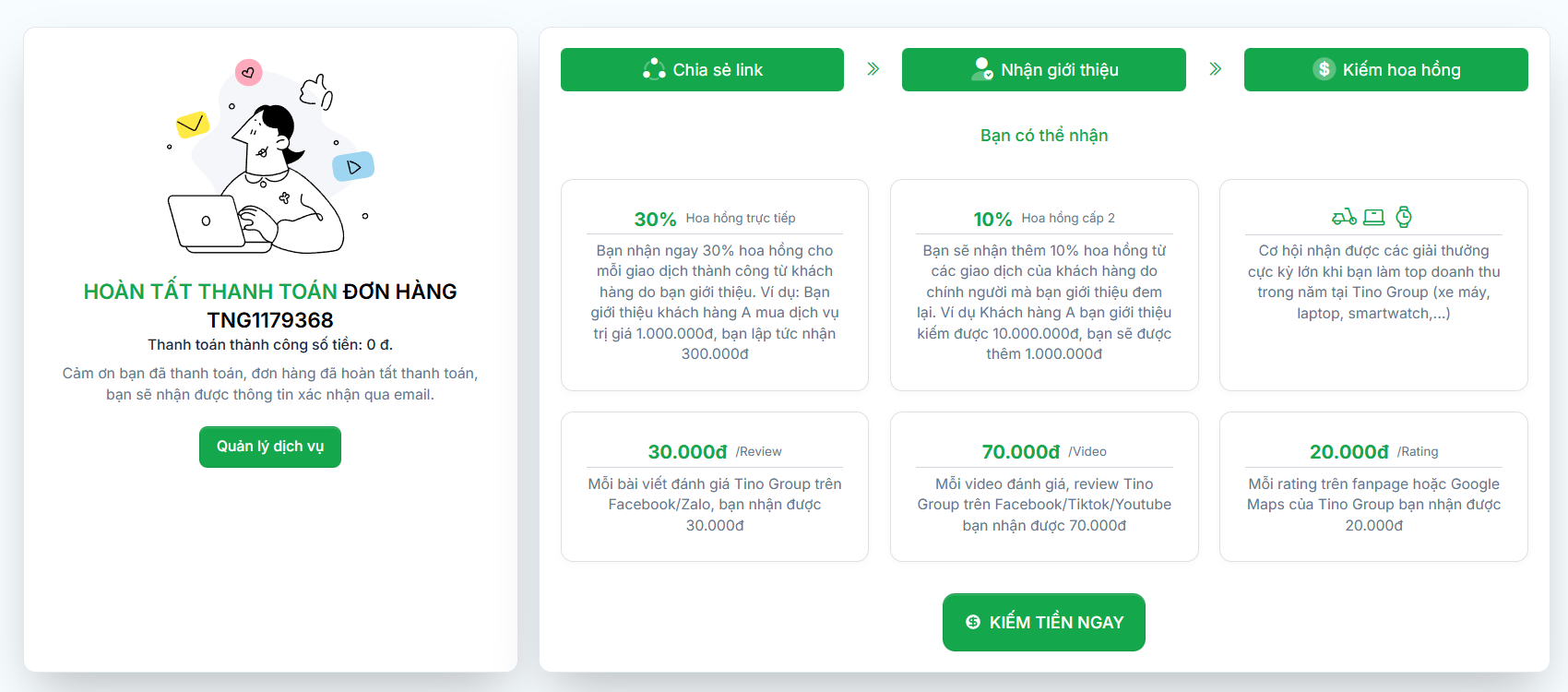 Cách đăng ký gói TinoMail miễn phí