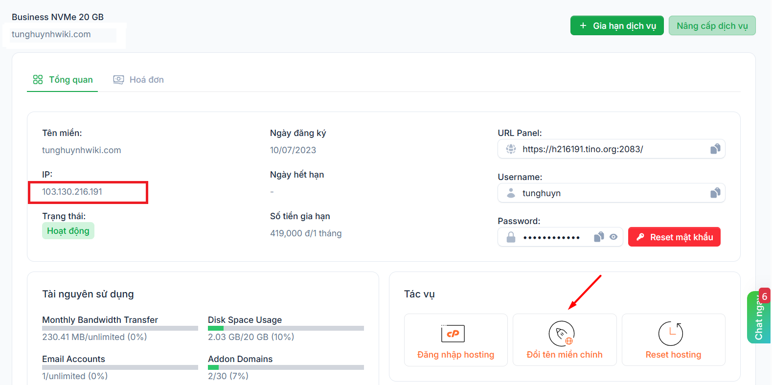 Đổi tên miền chính của gói hosting